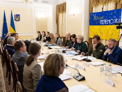 Олена Зеленська відкрила засідання Міжвідомчої ради з питань надання психологічної допомоги постраждалим від агресії рф  