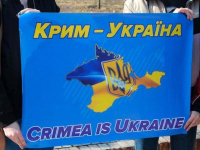 85% українців вважають, що звільнення усіх територій України буде перемогою у війні — соцопитування  