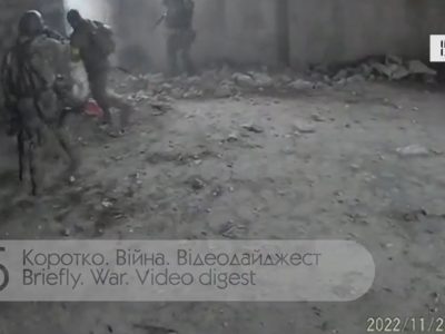 Коротко. Війна. День 295. Відеодайджест  