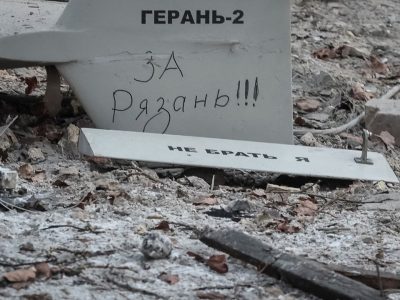 ГУР про ймовірні удари рф: Прив’язуватися до святкових дат не варто  