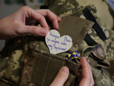 Як потрапити у Реєстр волонтерів? — пояснення від Мінреінтеграції  