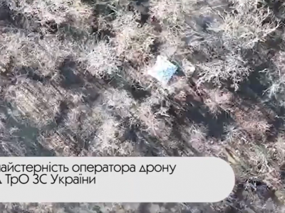 Коротко. Війна. День 301. Відеодайджест  