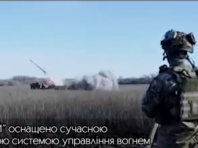 Коротко. Війна. День 284. Відеодайджест  