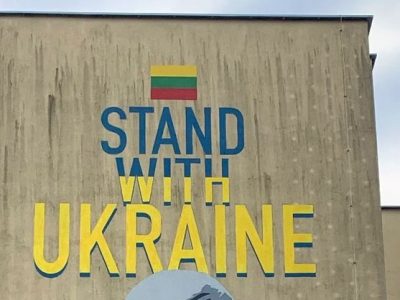 Литва надала Україні військової допомоги на €280 млн — міністр оборони країни  