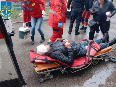 Армія рф обстріляла Херсон з РСЗВ та артилерії: одна жінка загинула, четверо осіб поранено  