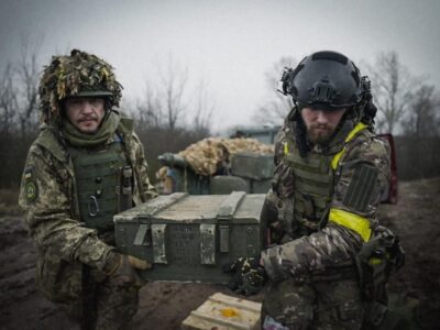 Фортеця Бахмут. Земля горить, опір триває  