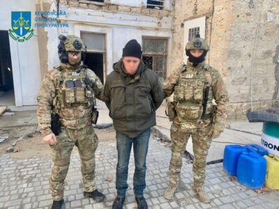 Працівника Херсонського СІЗО затримали за підозрою в держзраді  