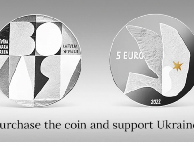 Присвячено Україні: У Латвії випустили срібну монету «Воля»  