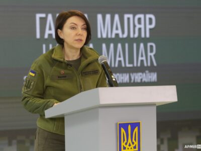 Ганна Маляр: «вагнерівці» почали виводити підрозділи з Бахмута, на їхнє місце заходить регулярна армія  