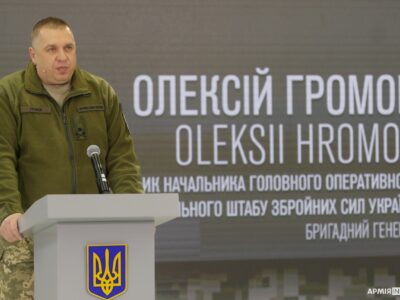 Сили оборони за тиждень уразили 151 об’єкт окупантів — ГШ ЗСУ  