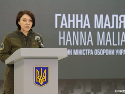 Ганна Маляр про ситуацію у Бахмуті: ворог у пастці, наші війська просунулись на деяких ділянках  