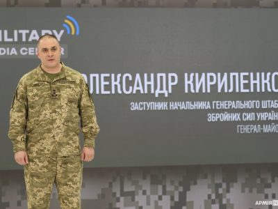 Ініціатива політичних сил щодо додаткового фінансування ЗСУ спрямована на потужну зброю — Генштаб ЗСУ