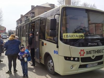 Українцям розповіли, куди телефонувати для евакуації з чотирьох областей  