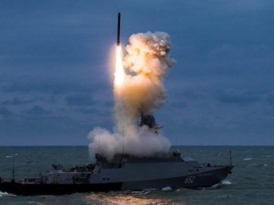 росія вивела в Чорне море один ракетоносій із чотирма «Калібрами»  