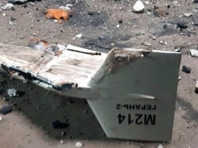 У Повітряних Силах ЗСУ відзвітували про нічну атаку «шахедів» по Україні  