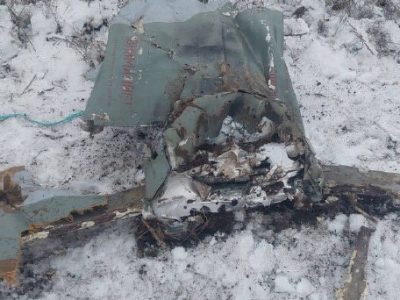 Що робити, якщо знайшли уламки ворожого дрону чи ракети  