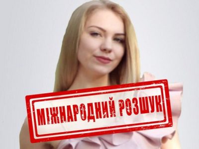 СБУ оголосила в розшук росіянку, яка закликала свого чоловіка-окупанта ґвалтувати українок  