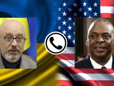 Міністр оборони США провів телефонну розмову з Олексієм Резніковим та Валерієм Залужним  