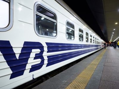 На 22 лютого Укрзалізниця призначила евакуаційний потяг до Львова  