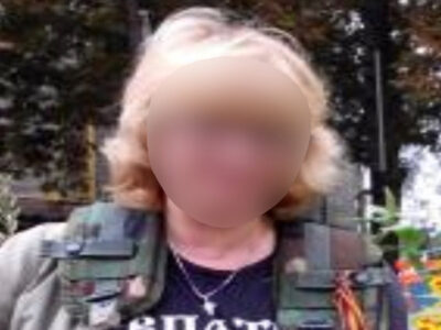 Мешканка Донецька підозрюється у держзраді — вербувала українців для отримання даних про ЗСУ  