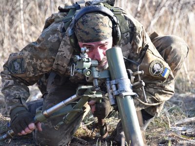 Оборонці Бахмута: DJ, Танчик та їхній 60-мм «Малюк»…  