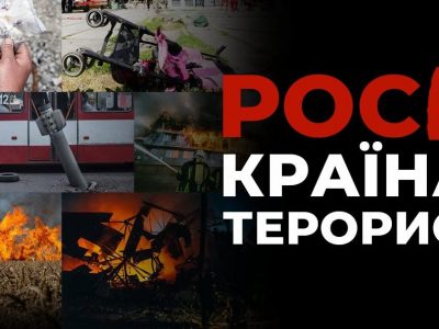 Міністр оборони України щоденно інформуватиме суспільство про порушення правил ведення війни  