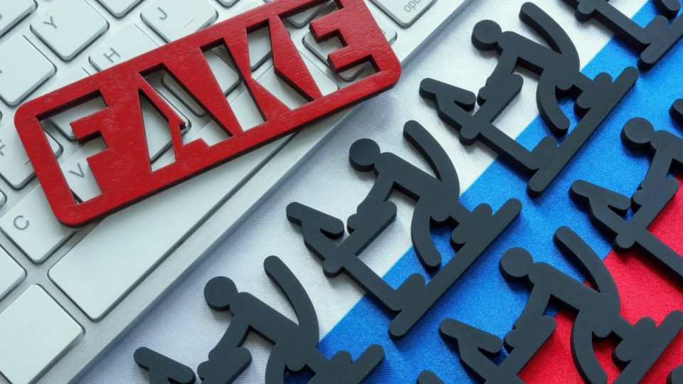 ГУР та ЦПД оприлюднили дані шістьох російських пропагандистів 