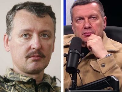 Пропагандисти рф з’ясовують, хто з них найбільший «патріот»  
