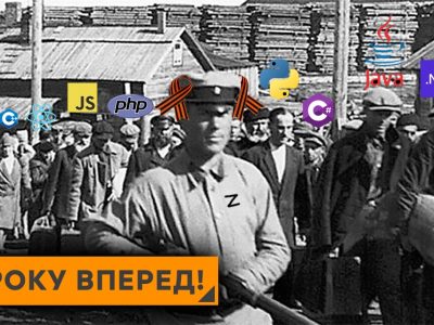 кремль намагається повернути на росію мізки, що втекли від злиднів  