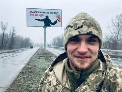 «Після перемоги зберу рідню за один стіл та відвідаю могилу найкращого друга…» — десантник Борис  