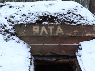 «Ялта», або Як підрозділ бригади Сил ТрО облаштував бліндаж на Київщині  