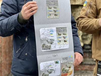 У Хмельницькому відбулось спецпогашення нової марки «Зброя Перемоги»  