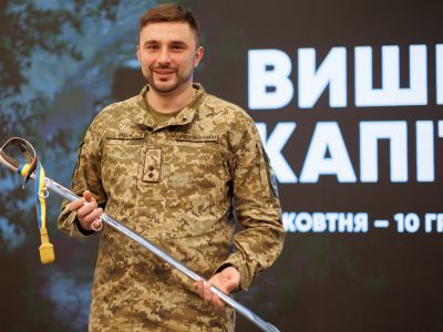 Відбувся перший випуск офіцерських курсів «‎Вишкіл капітанів» Сил територіальної оборони ЗСУ  