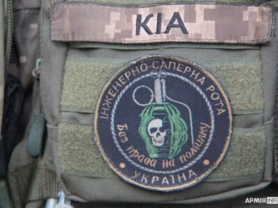 Українські сапери показали, як знешкоджують «озимі» міни рашистів  