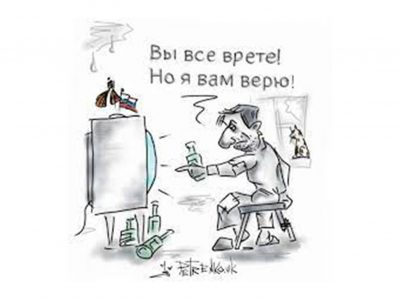 російські ЗМІ роздратовані візитом Володимира Зеленського до США  