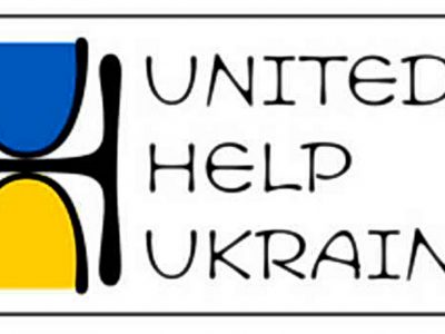 United Help Ukrainе передала допомогу Україні на 40 мільйонів доларів  