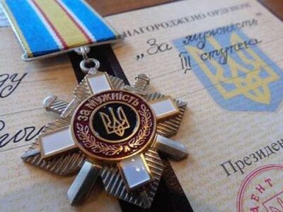 Президент України відзначив державними нагородами 168 військовослужбовців  