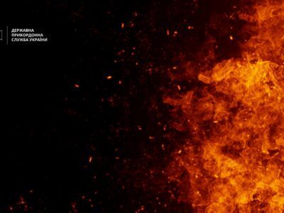 Ворог продовжує обстрілювати українське прикордоння  