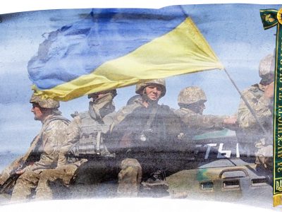 Відзнаки «За мужність та відвагу» отримали вісім підрозділів ЗСУ  