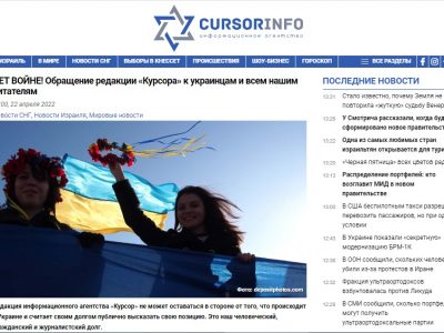 Вторгнення росії в Україну робить «зрячими» навіть геть політично «сліпих»  