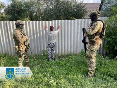 Відправляла геомітки про розташування українських захисників — судитимуть мешканку Краматорська