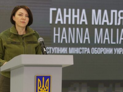 Витоку інформації немає: Ганна Маляр про планування оборони Бахмута  