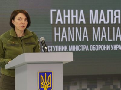 Ганна Маляр: На напрямку Білогорівка — Шипилівка наші військові закріплюються на досягнутих рубежах  