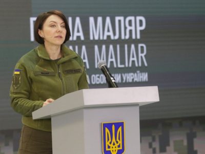 Ганна Маляр: Ми маємо створювати власний інформаційний простір  