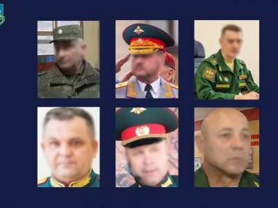 Шістьом генералам рф повідомлено про підозру за організацію вторгнення окупаційних військ на Харківщину  
