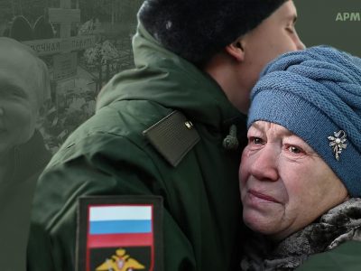 російські матері вимагають виведення військ рф  із території України  