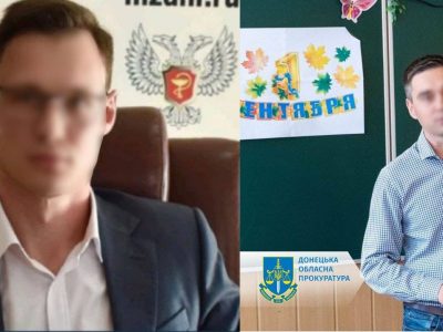 Повідомлено про підозру двом громадянам рф, які очолили псевдоміністерства у так званій «днр»  