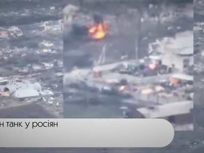 Коротко. Війна. День 296. Відеодайджест ГШ ЗСУ  