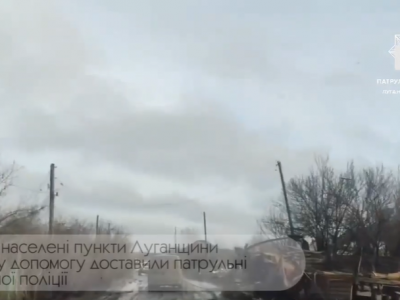 Коротко. Війна. День 281. Відеодайджест  