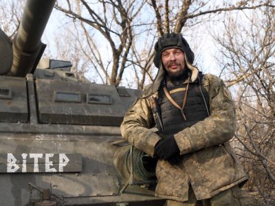 Коли працює екіпаж «Вітра» — на ворожих позиціях здіймається буря  